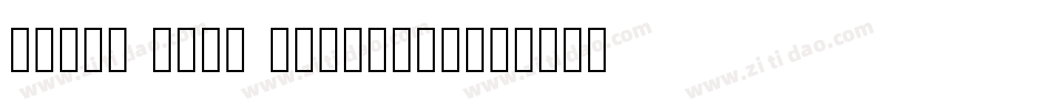 cream font 10-regul字体转换